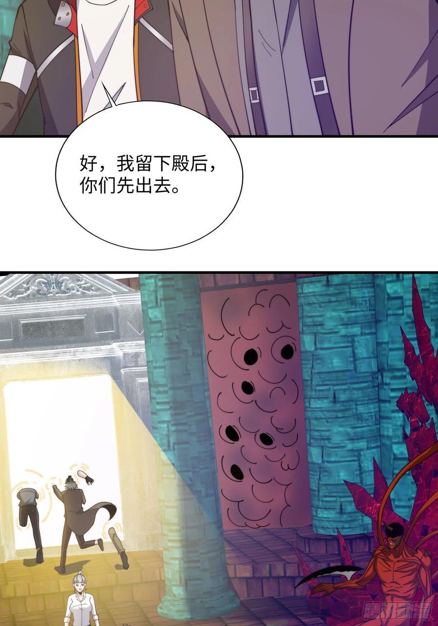 064 开门25