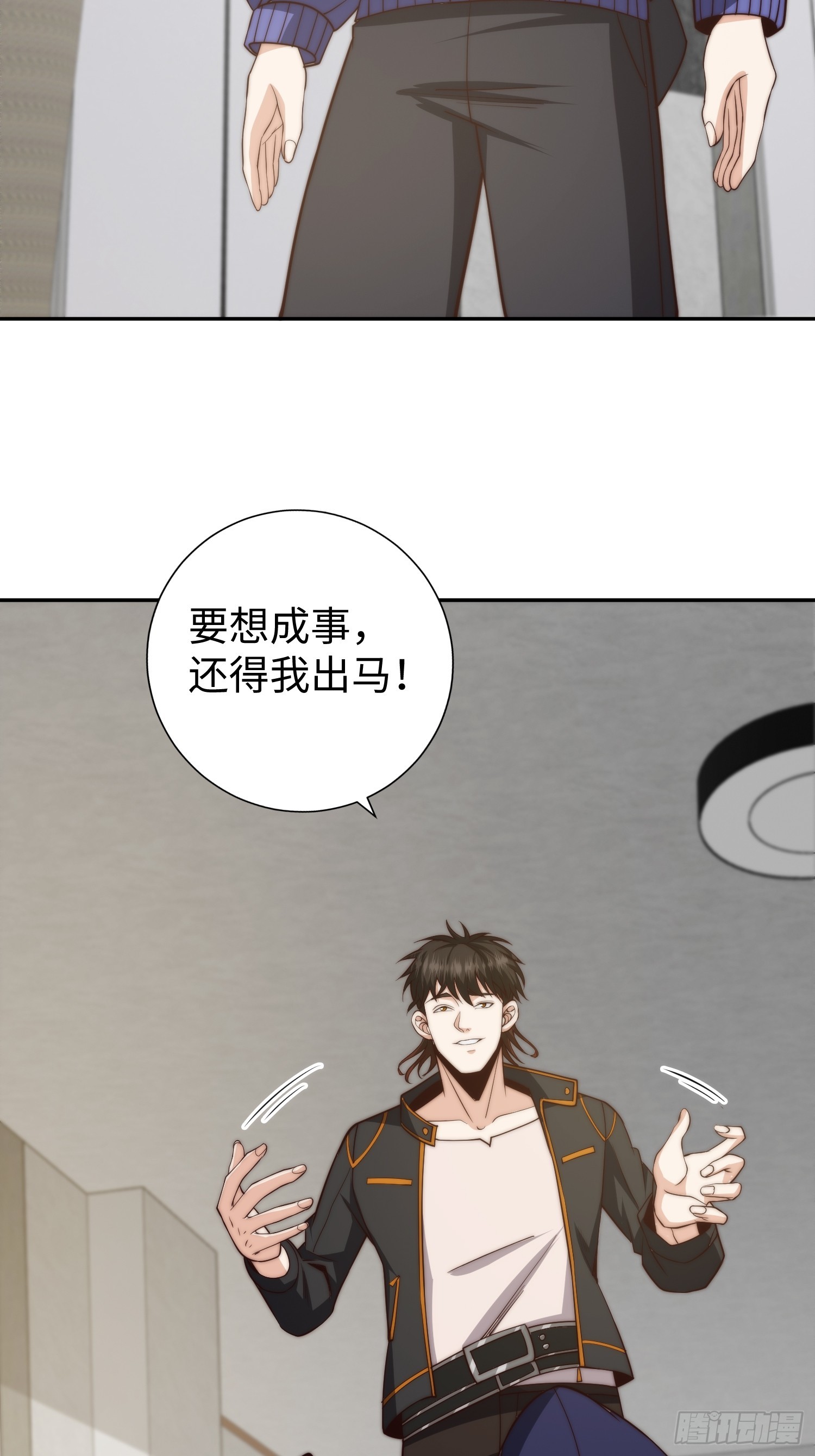 018 令人愤怒的实验21