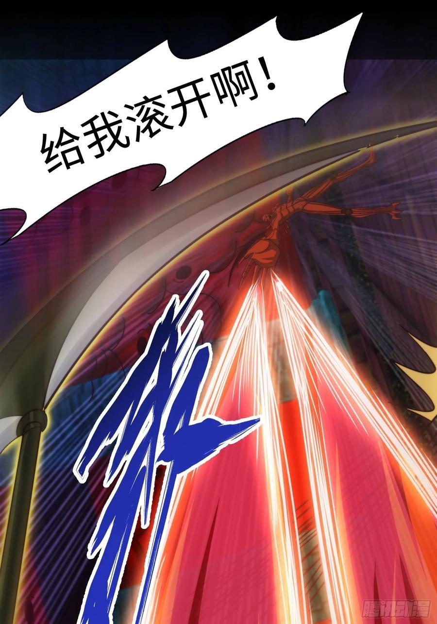 065 终幕之战13