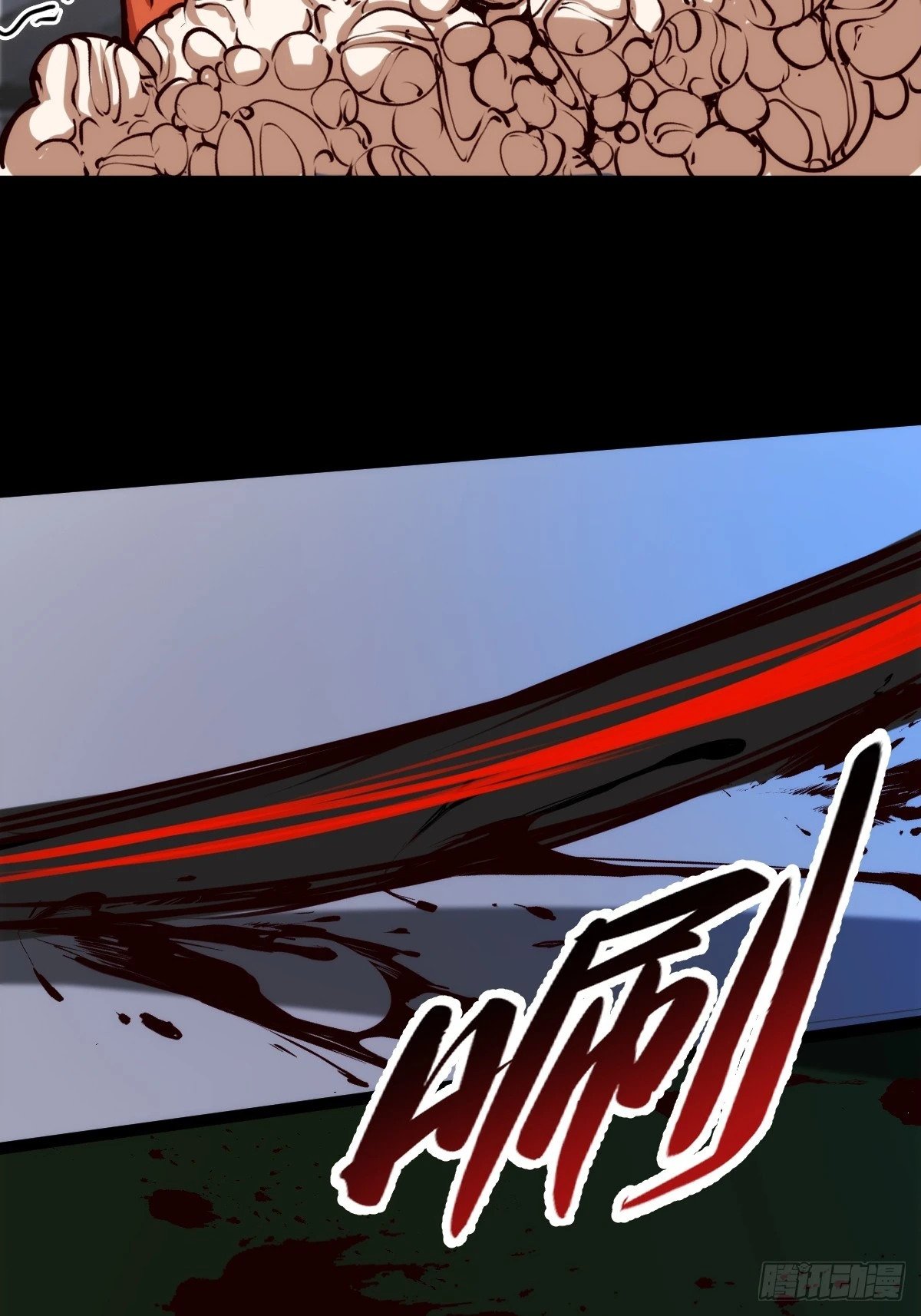 054 让邪恶燃烧48