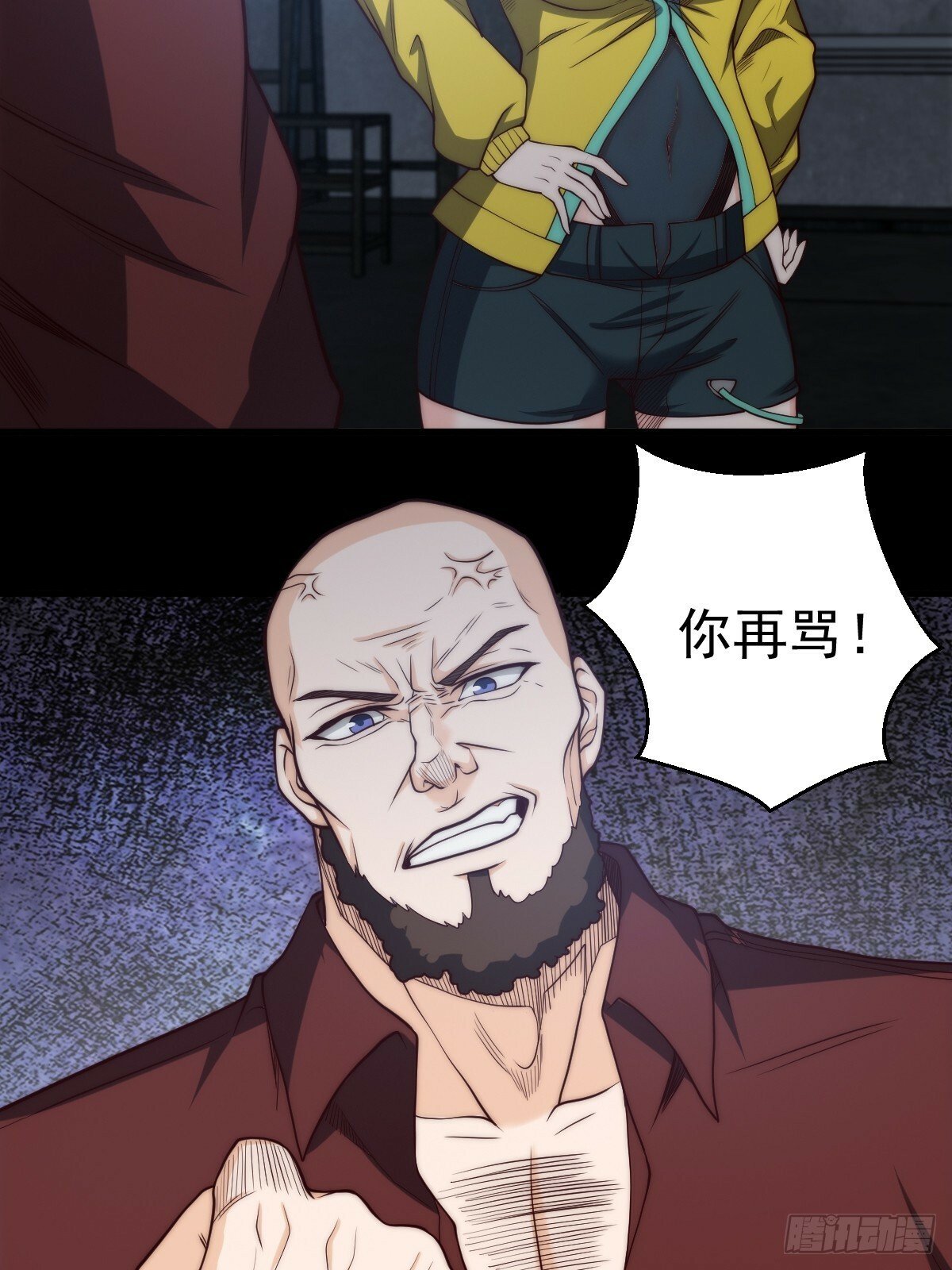 031 黑暗中的血腥42
