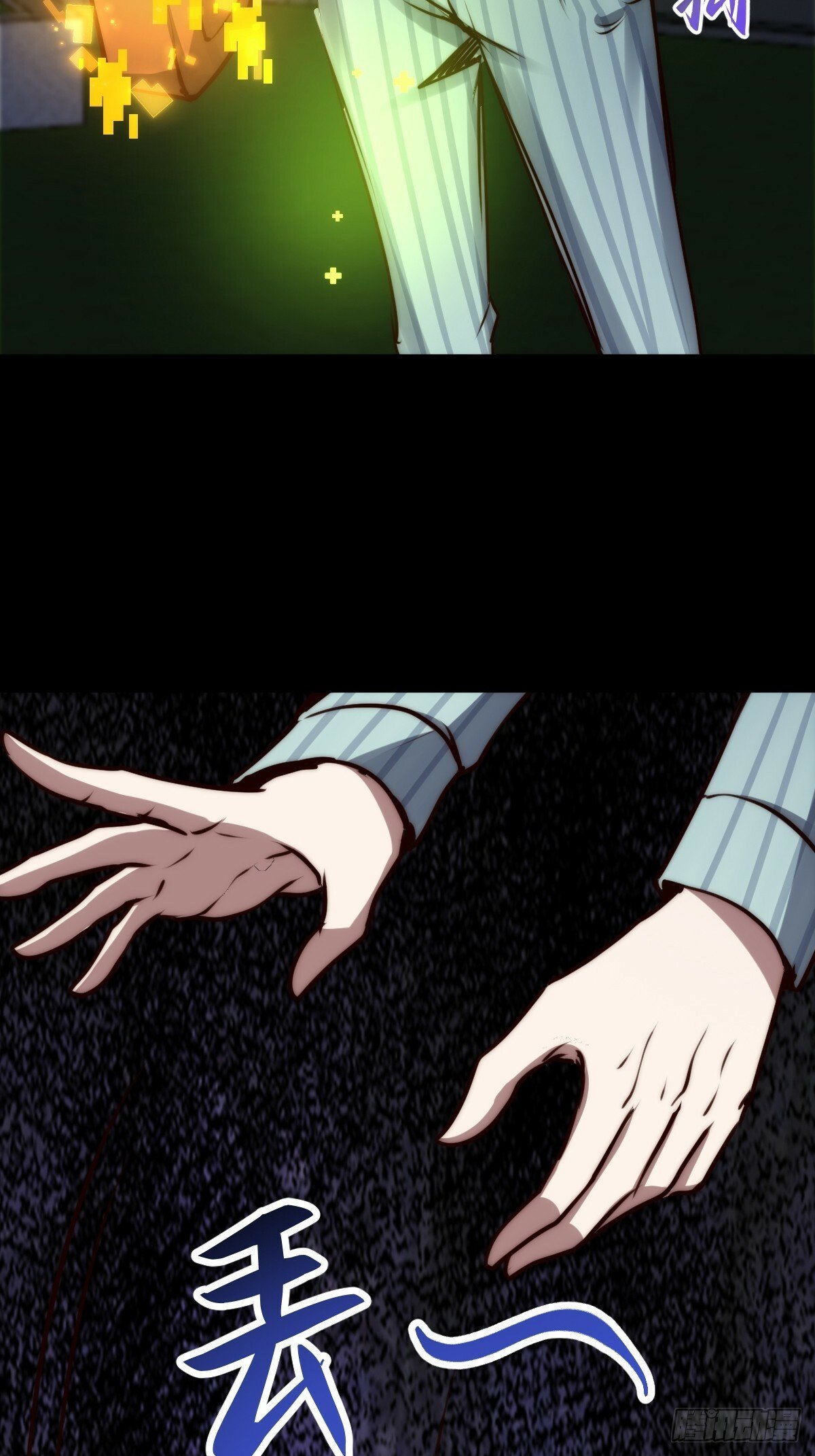 054 让邪恶燃烧33