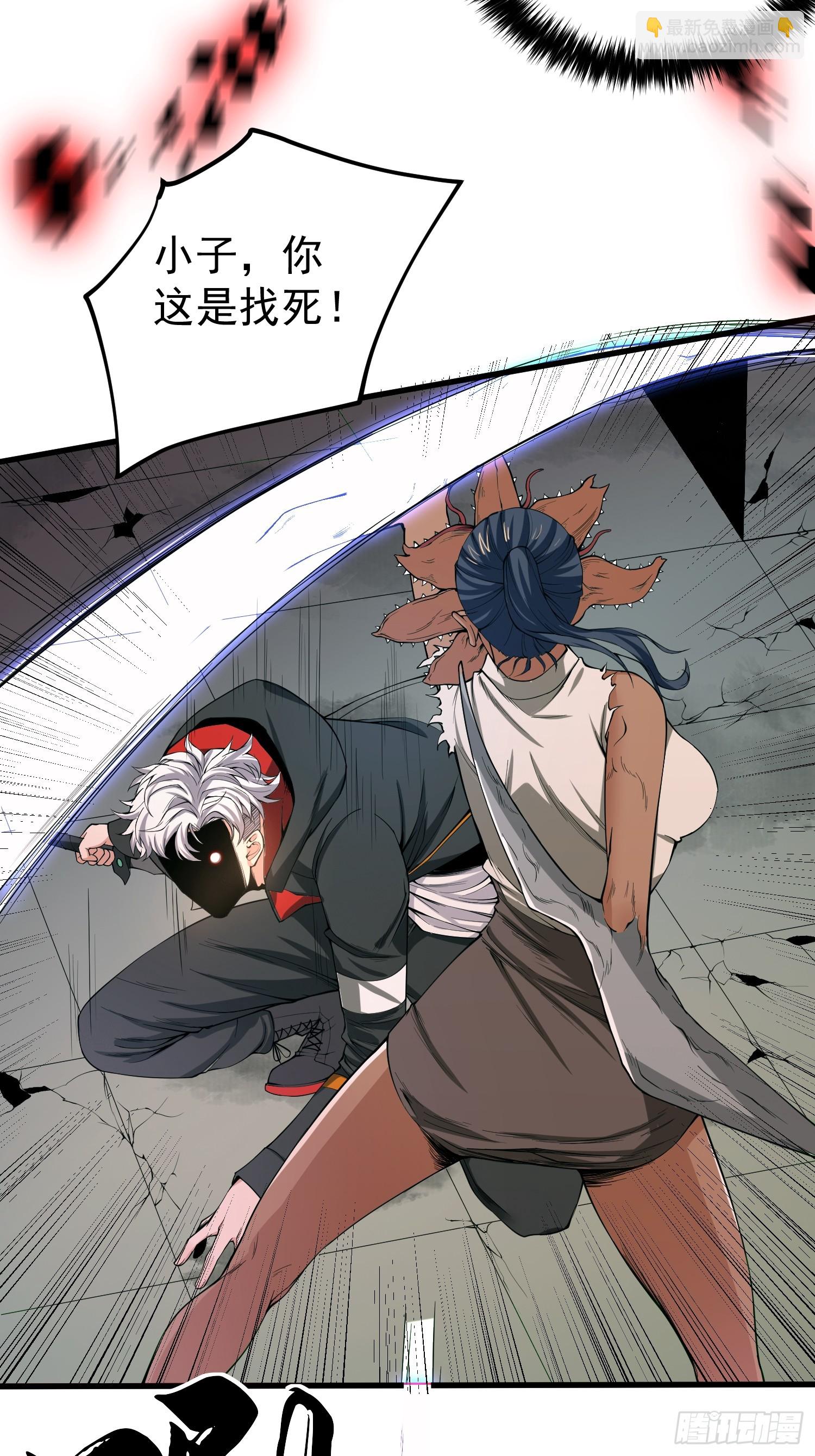 002 模拟世界系统！21