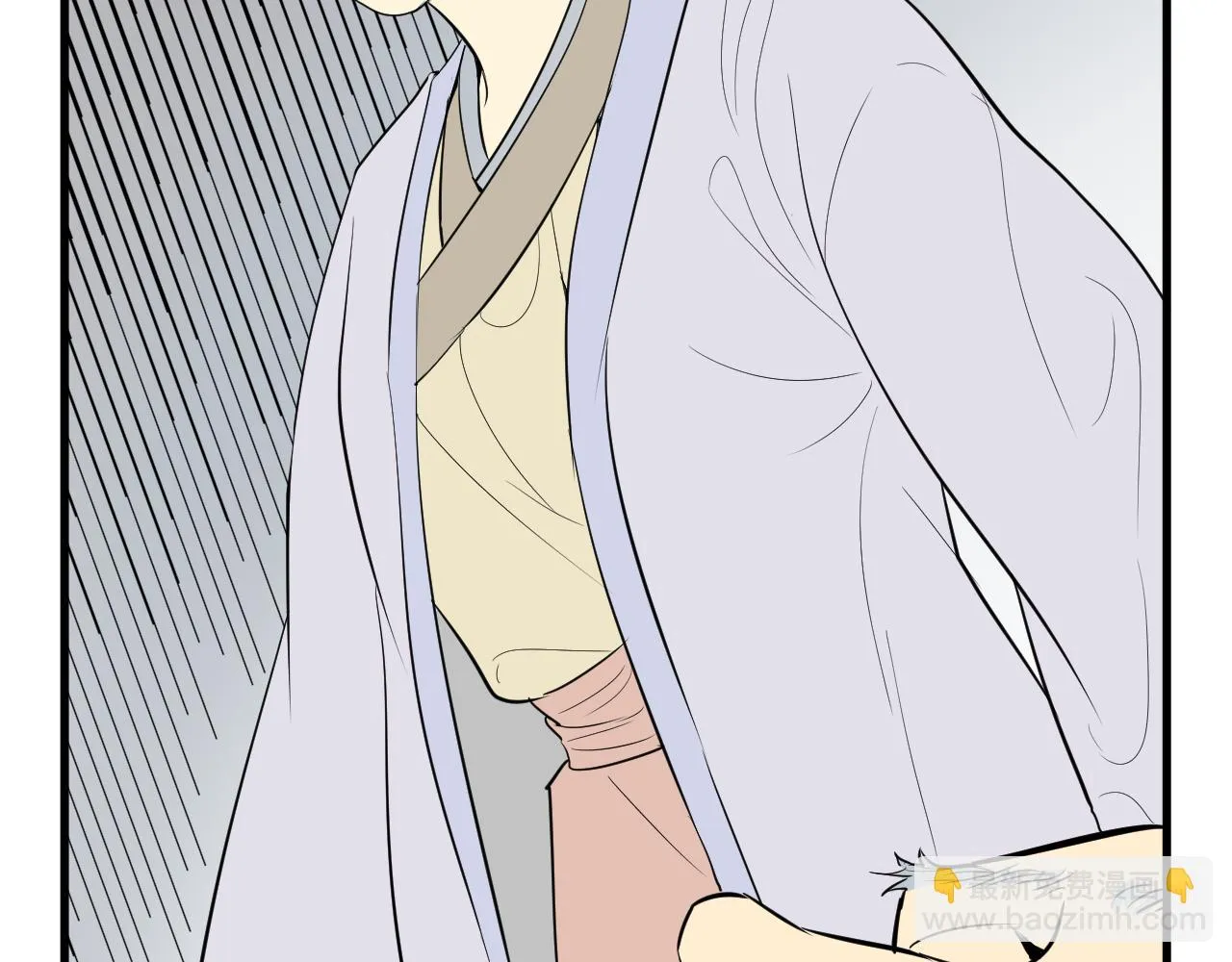 第九话33