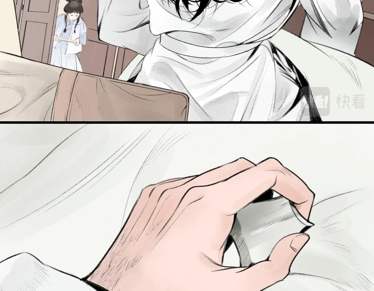 第十二话25
