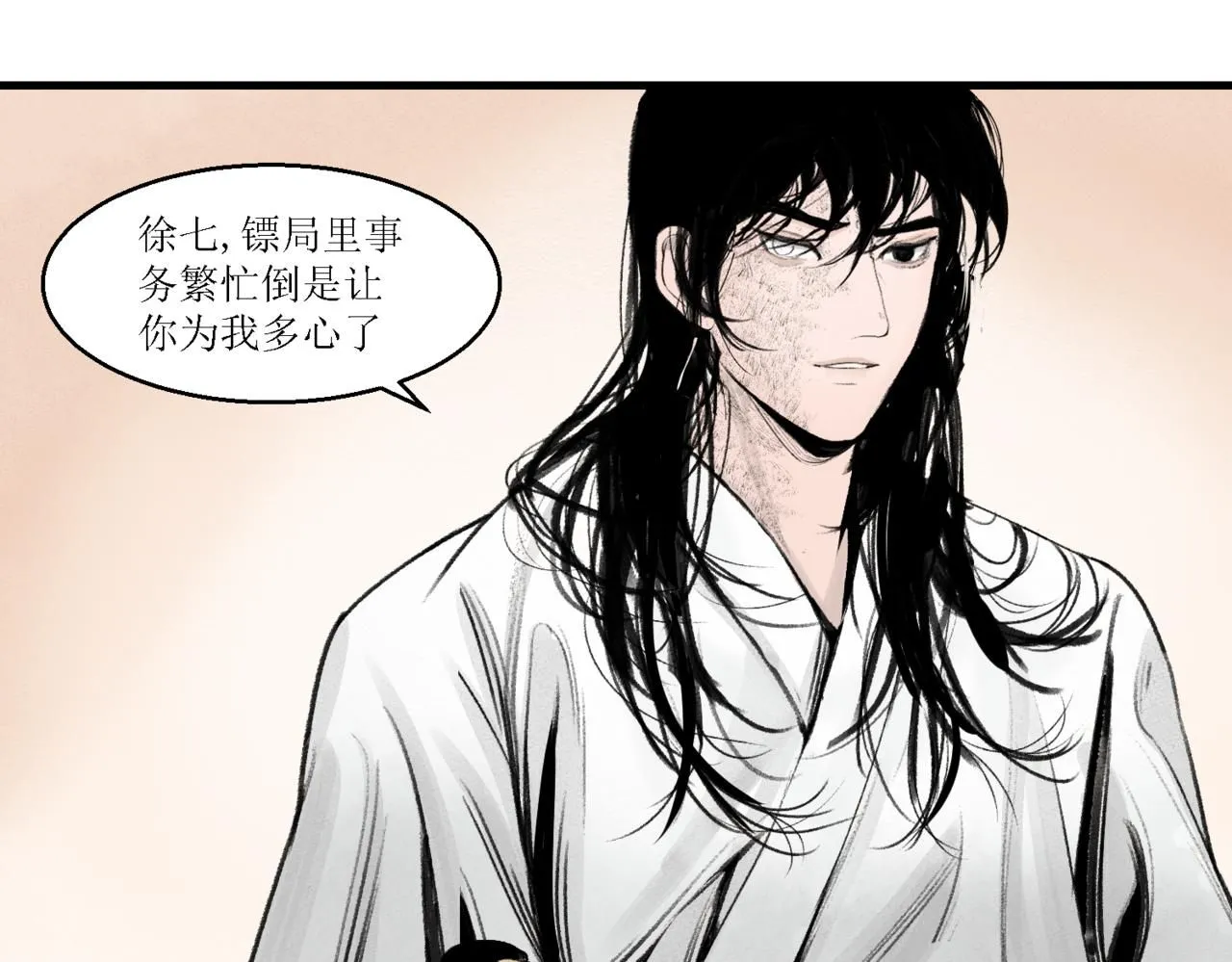 第十二话37