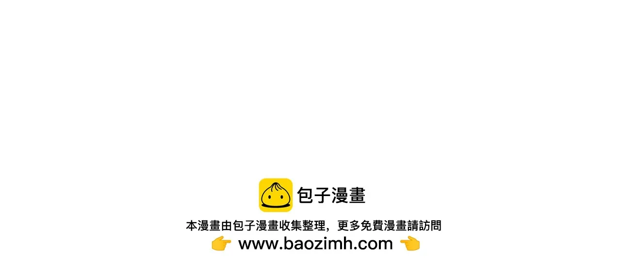 第九话94