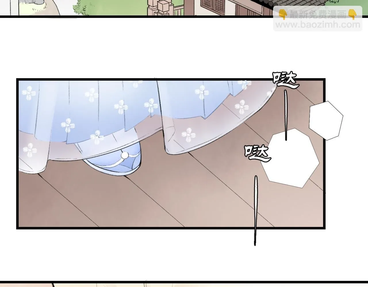 第十二话17