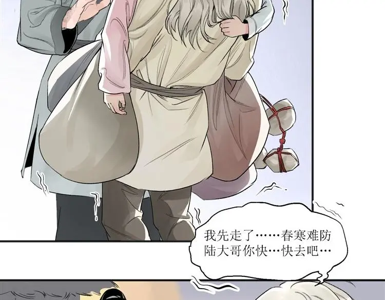 第十五话22