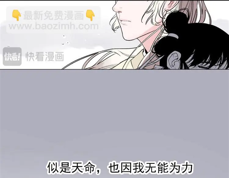 第十五话16