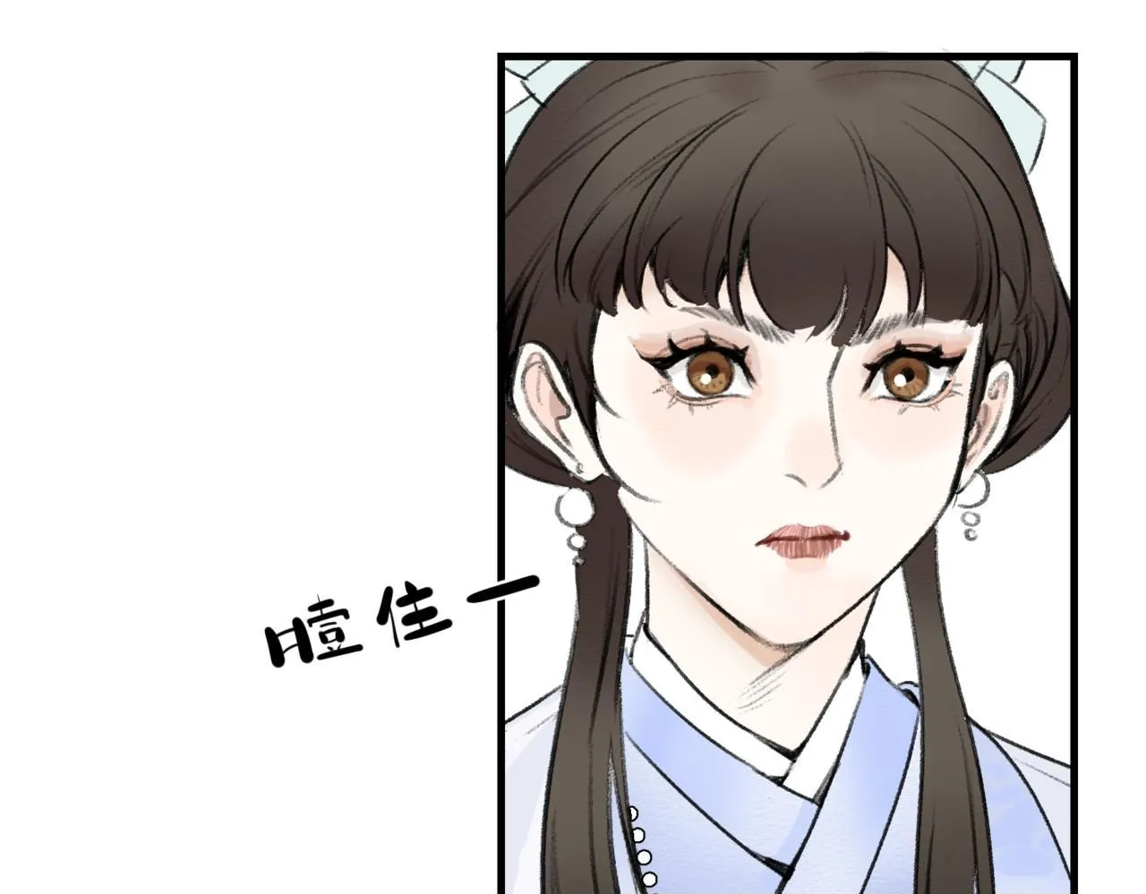 第十二话49