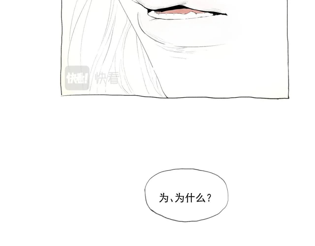 第十四话92