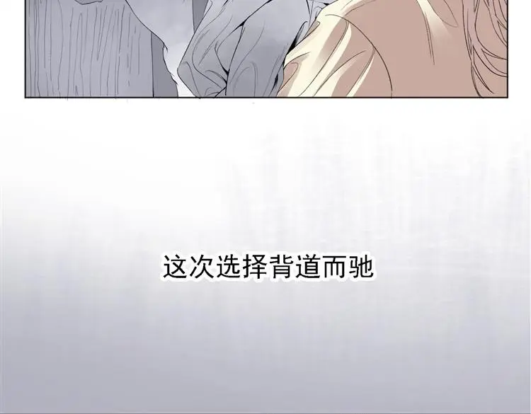 第十五话15