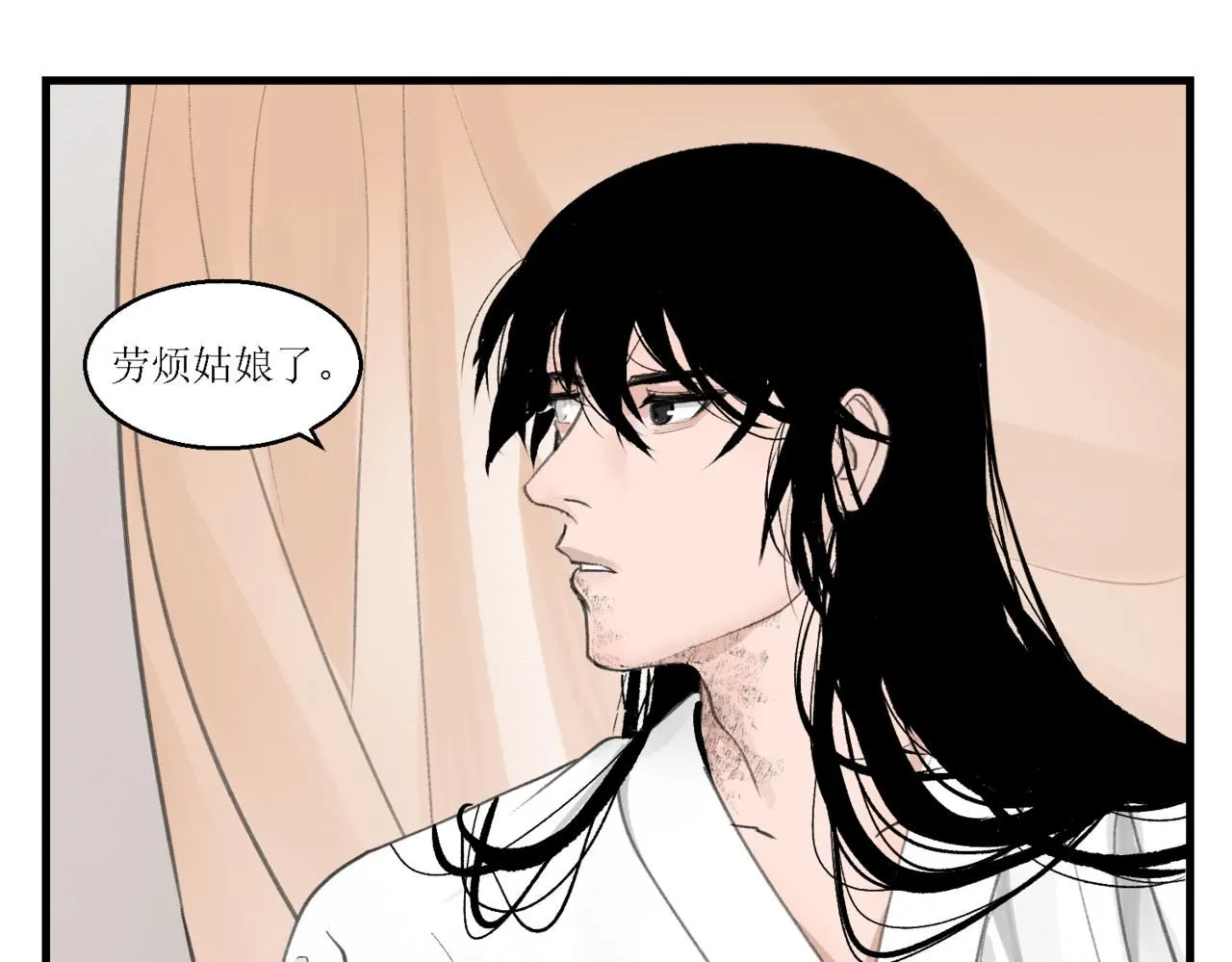 第十二话28