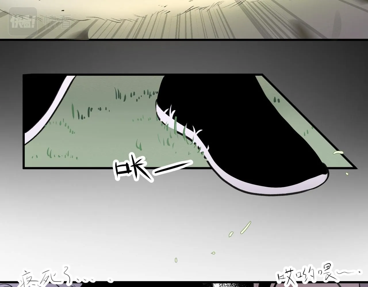 第十四话39
