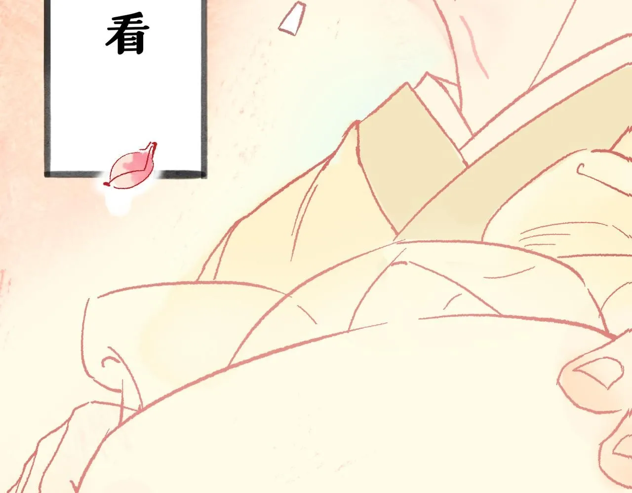 第十一话27