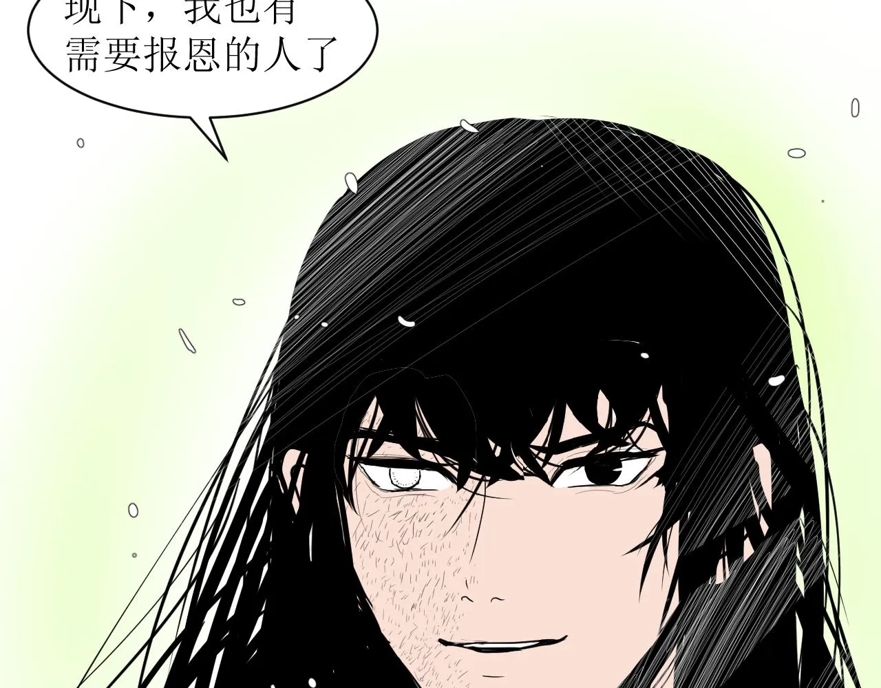 第九话90