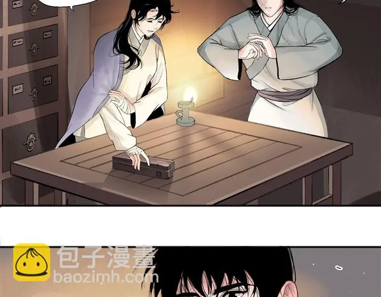 第十五话36