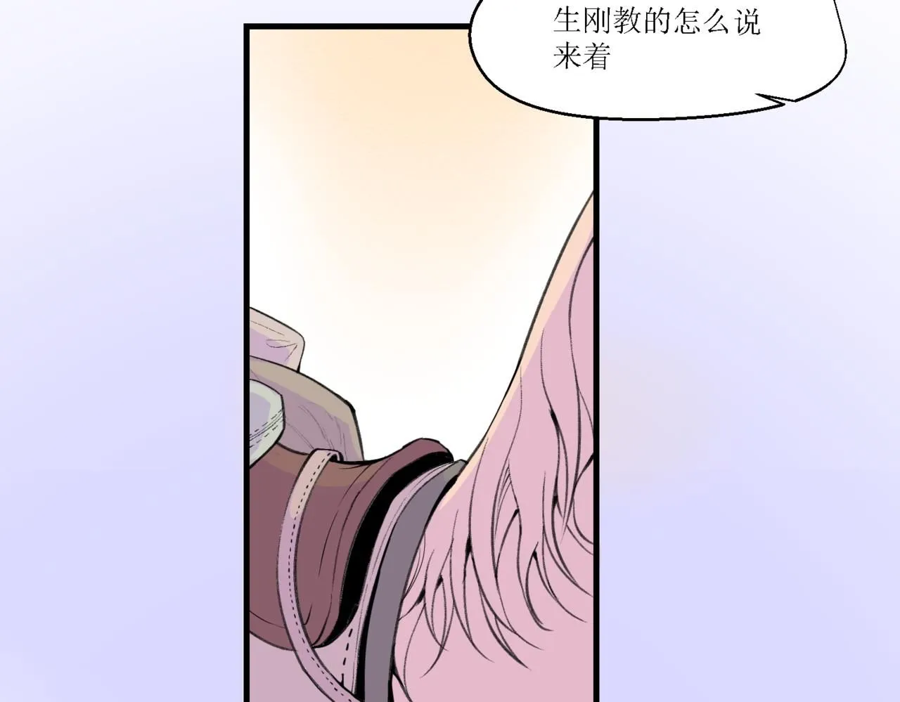 第十三回45