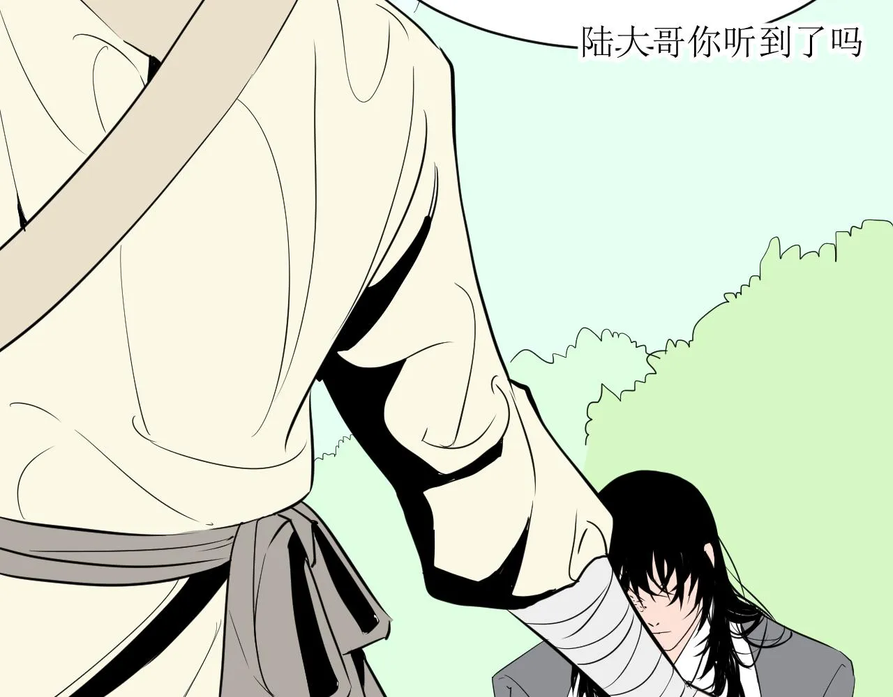 第九话47