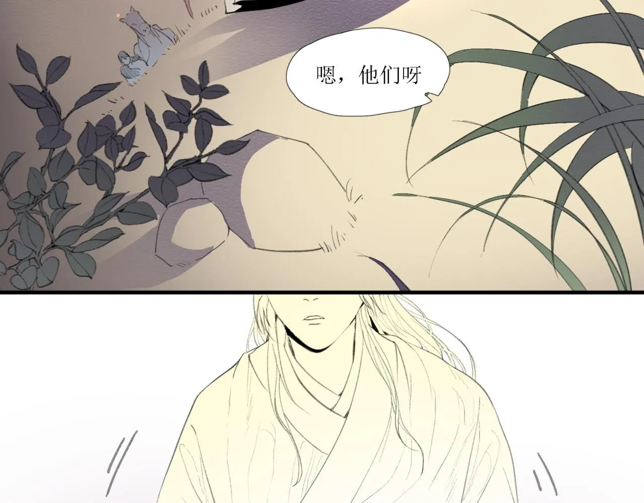 第十四话87
