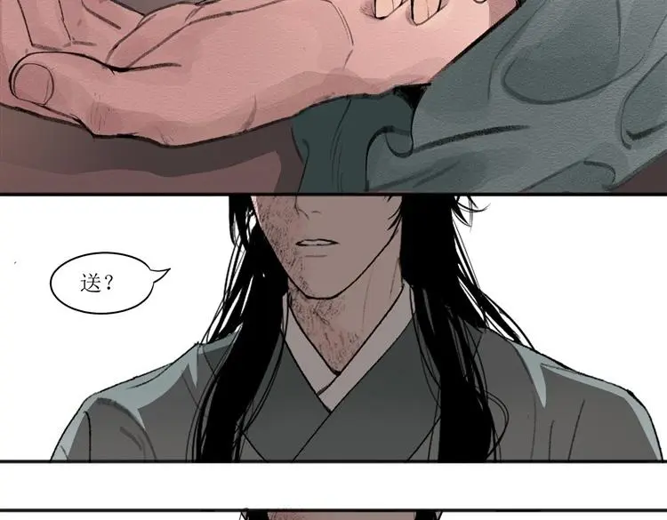 第十五话43