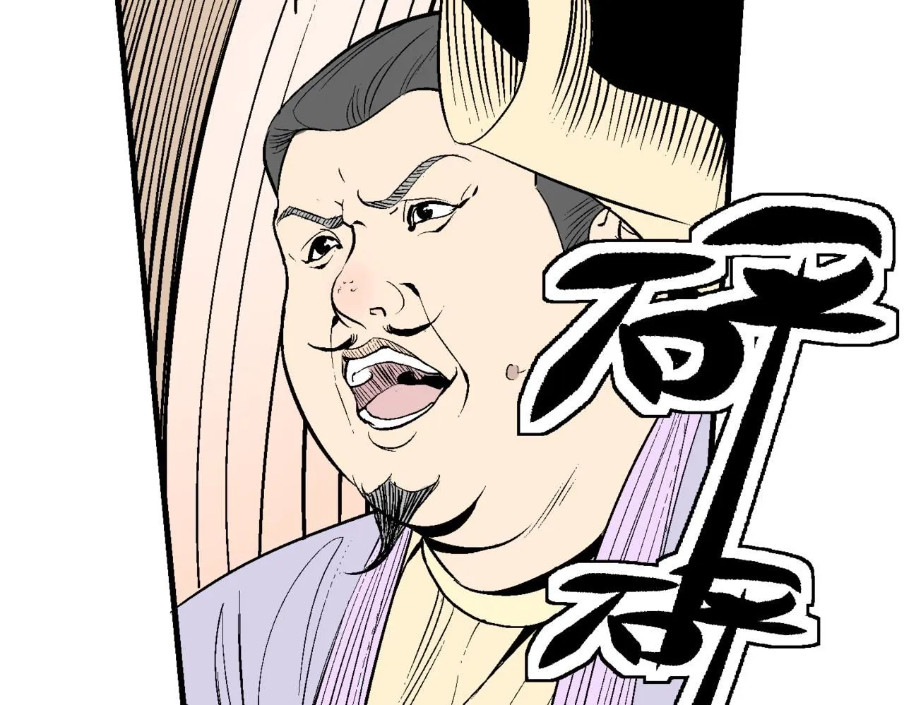 第十一话38