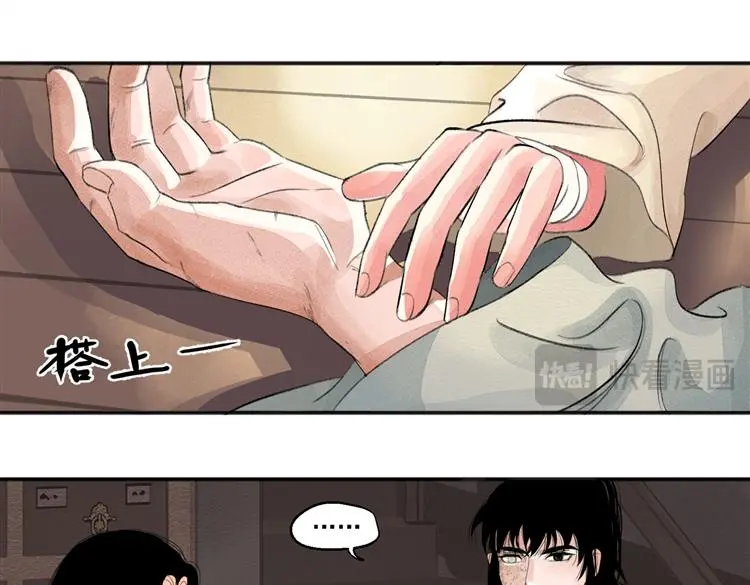 第十五话40