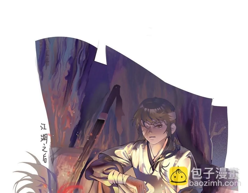 第十四话95