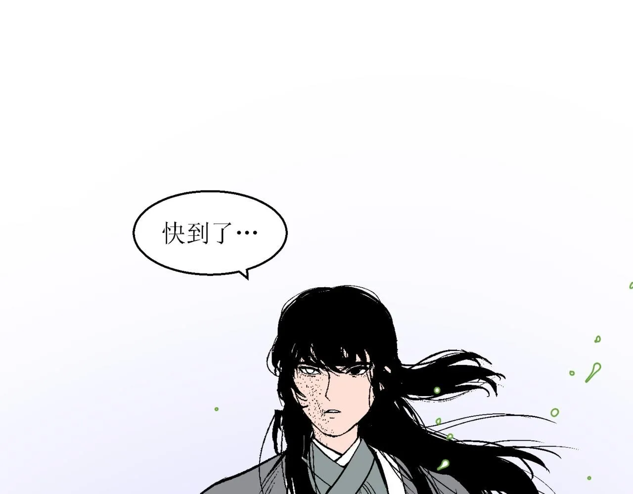 第十一话101