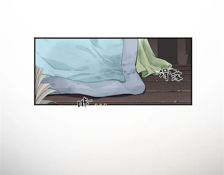 第十五话74