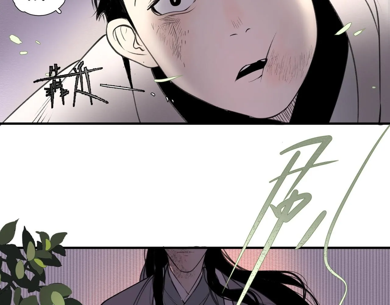 第十四话41