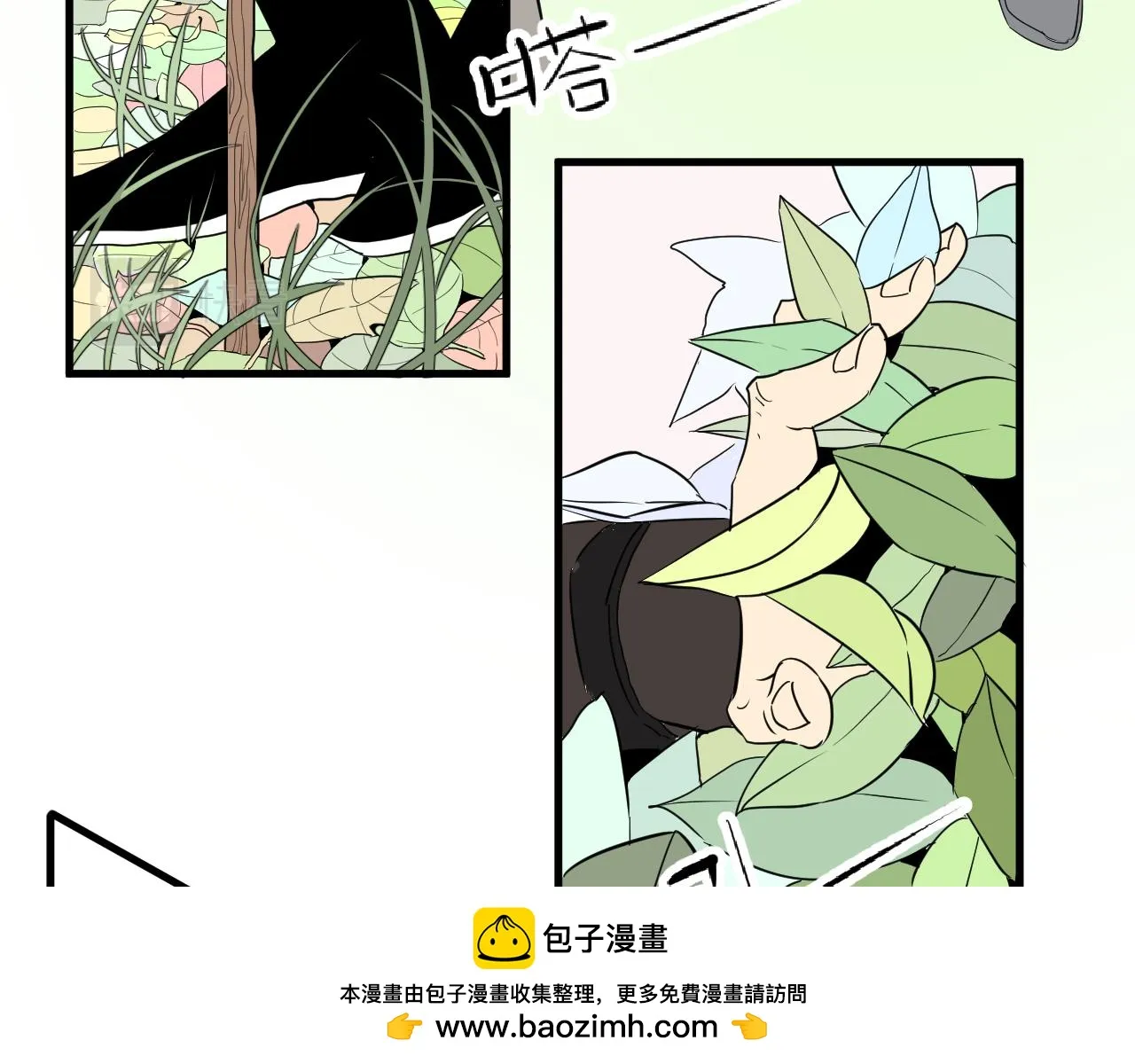 第九话49
