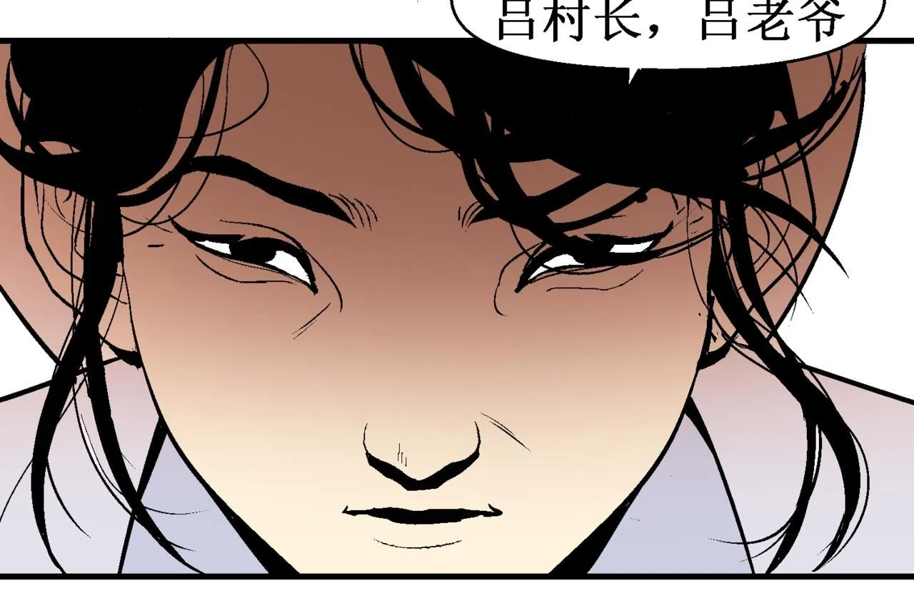 第十一话58