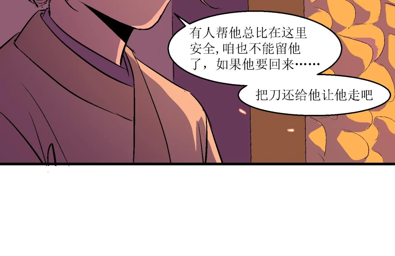 第十话35