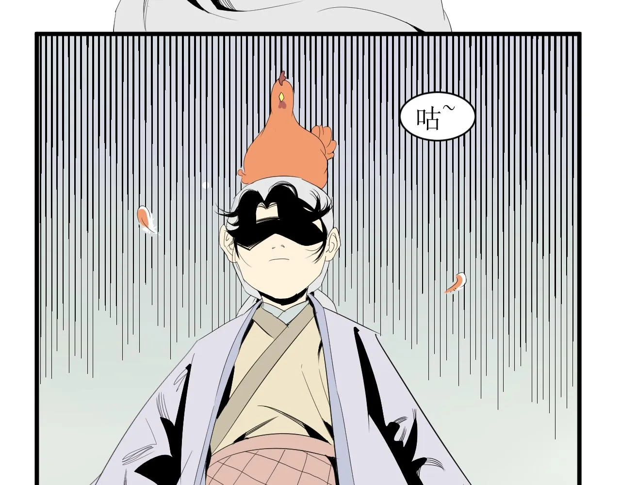 第九话9