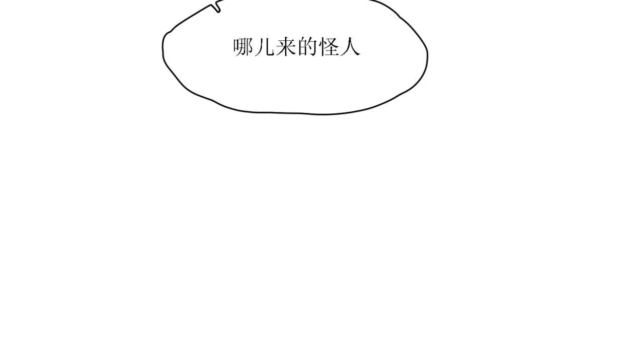 第十四话55