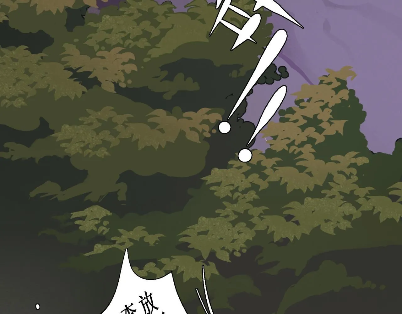第十三回30