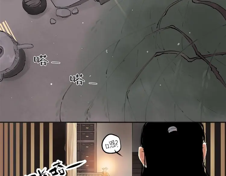 第十五话25