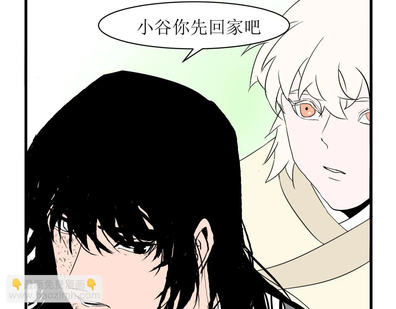 第九话74