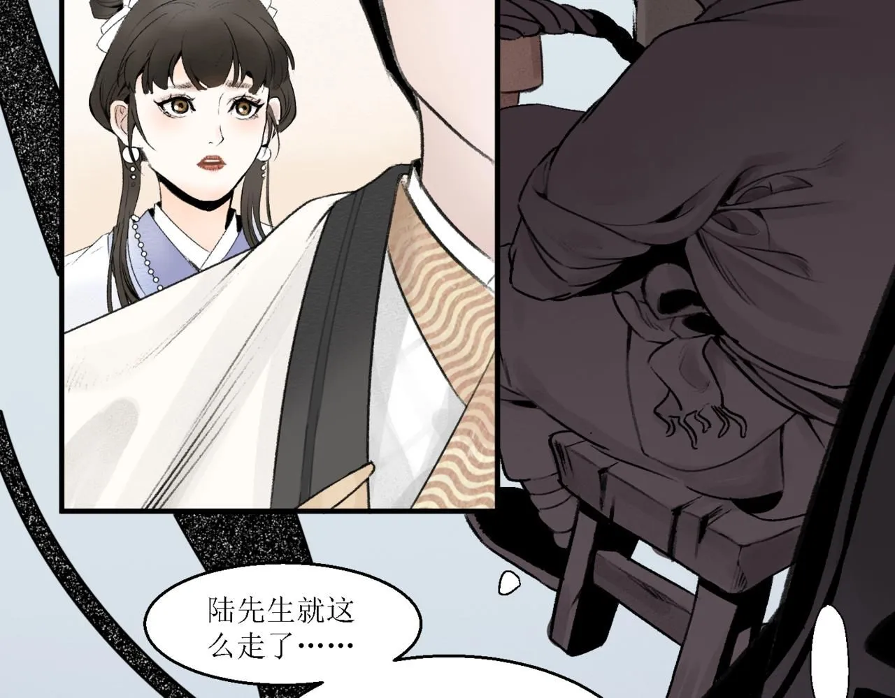 第十三回15