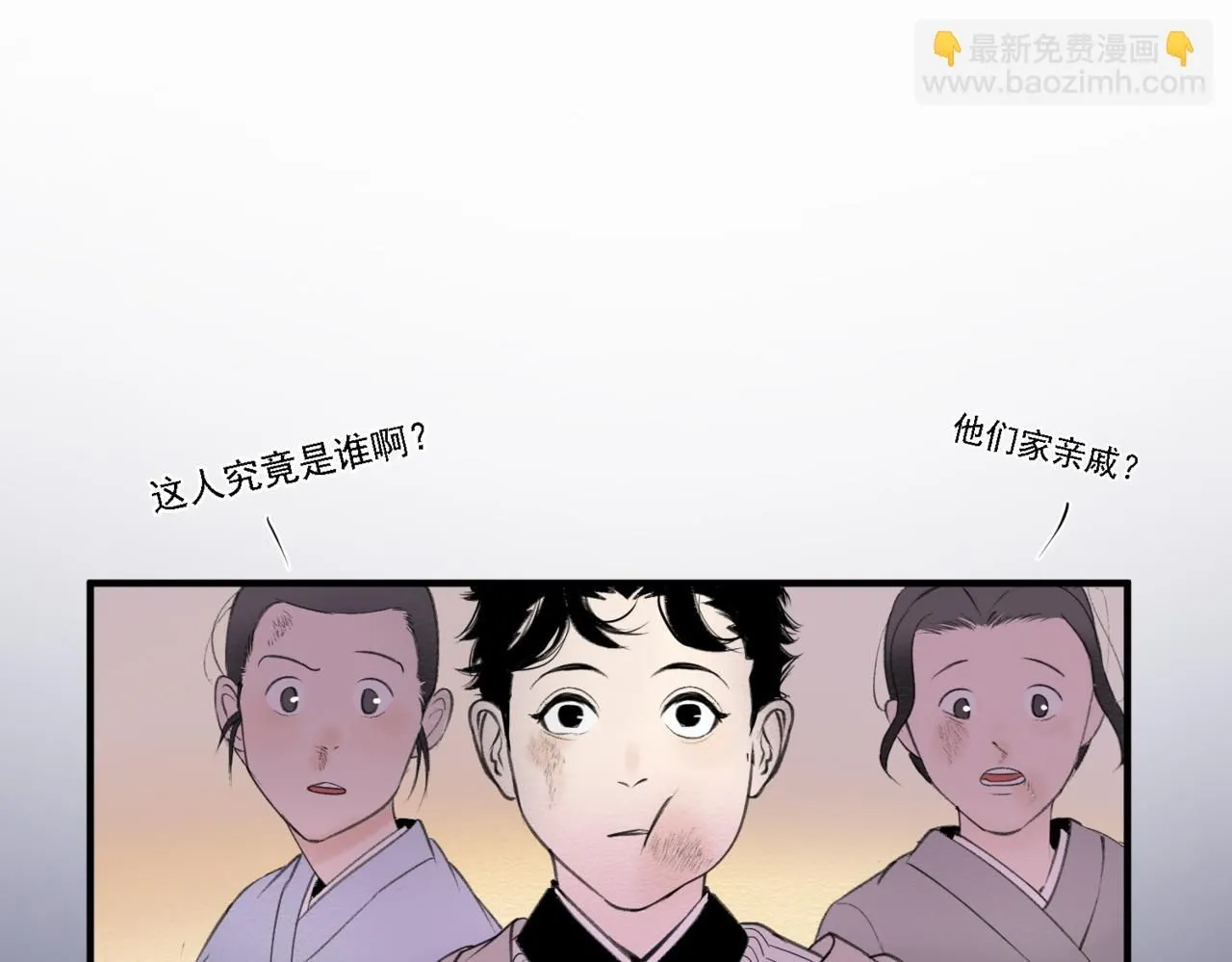 第十四话50