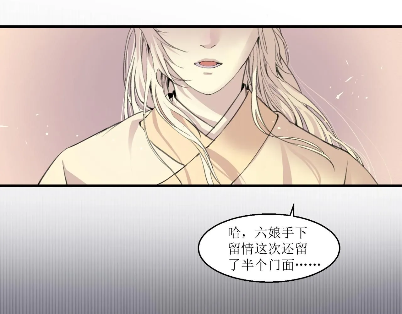 第十四话63