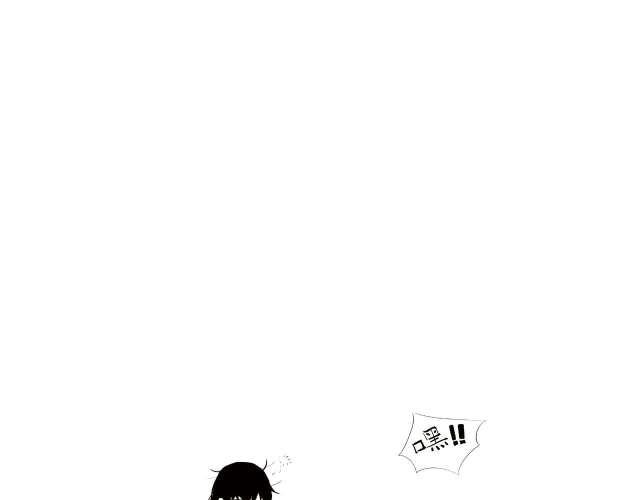 第九话92