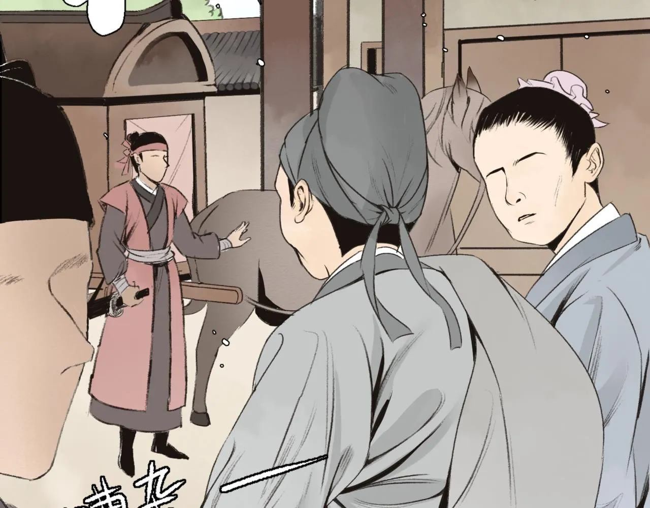 第十二话8