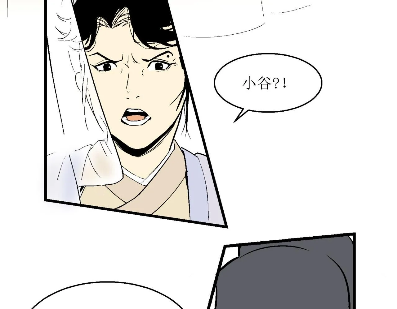 第十一话72