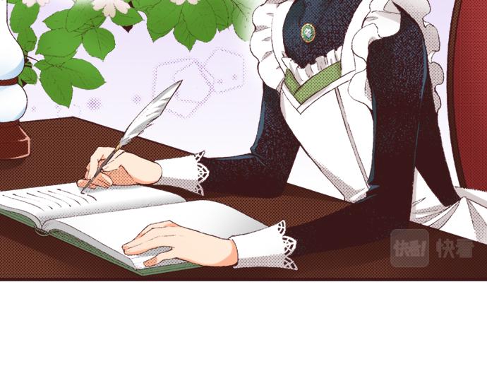 第32话  侍女教学现场9