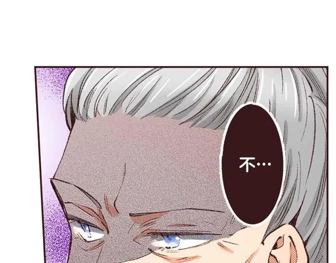 第56话 事件的报告46
