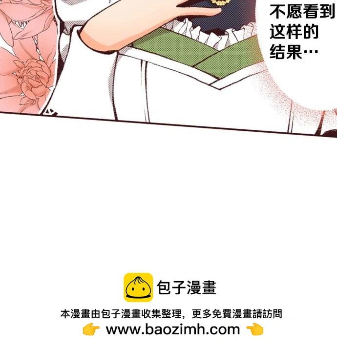 第60话 总之非常可爱49