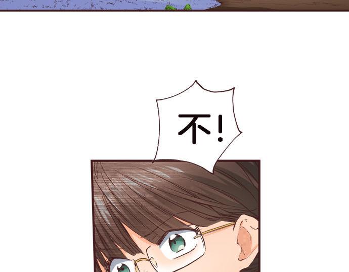 第7话 紧急状况64